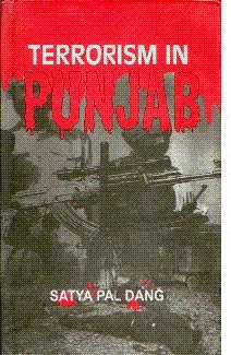 Terrorism In Punjab