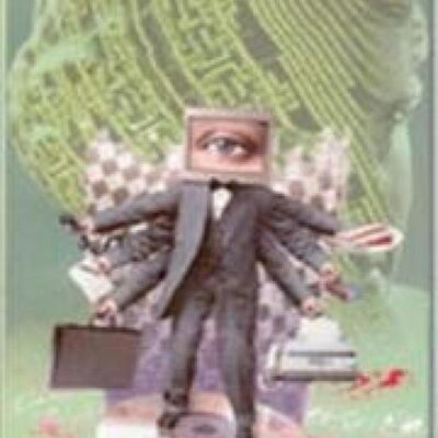 Vibrational Healing with Gems