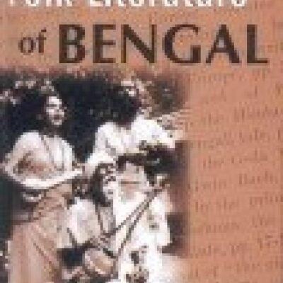 Folk Literature of Bengal
