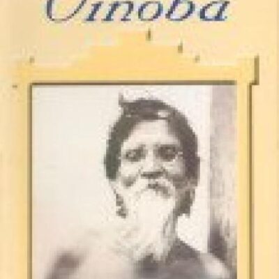 Selections from Vinoba