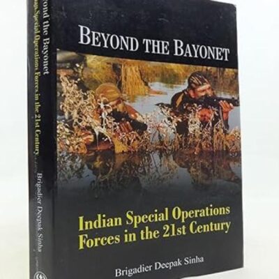 Narcotics Drugs and Substances Abuse: Solace or Misery