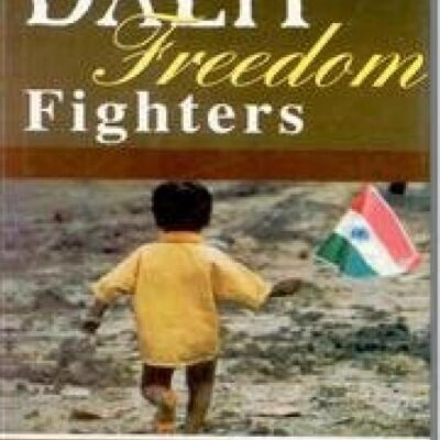 Dalit Freedom Fighters