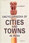 Encyclopaedia of Cities And Towns In India (Kerala) 16th Voume