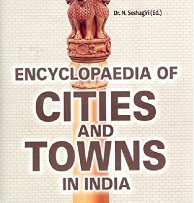 Encyclopaedia of Cities and Towns in India (Maharashtra) 12Th Volume