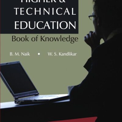 Higher Technical Education - Book of Knowledge
