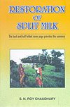 Restoration of Split Milk
