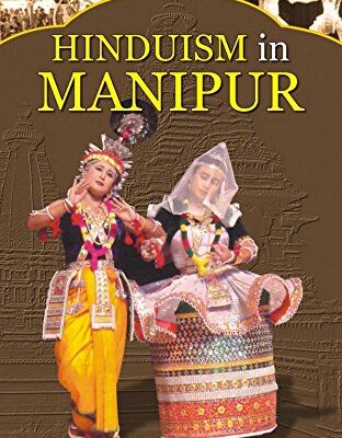 Hinduism in Manipur