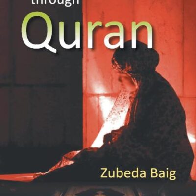 Women's Superiority through Quran