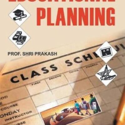 Educational Planning (Pb)