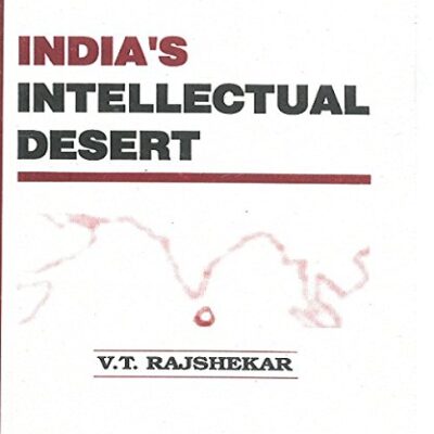 India's Intellectual Desert