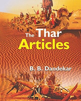 The Thar Articles