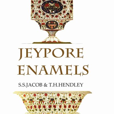 Jeypore Enamels