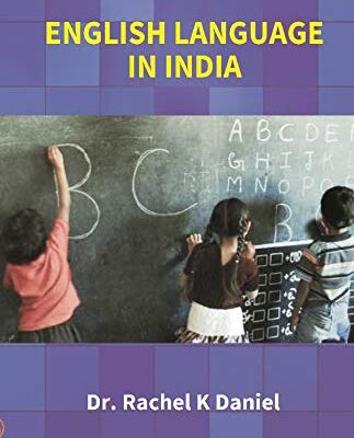 English Language in India