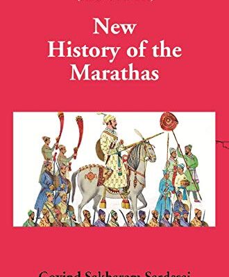 New History of the Marathas (3rd Vol)