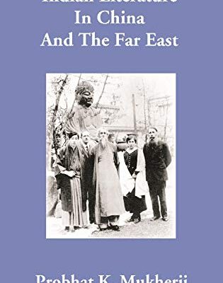 Indian Literature In China And The Far East