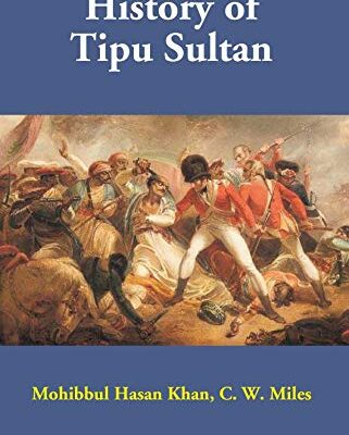 History of Tipu Sultan
