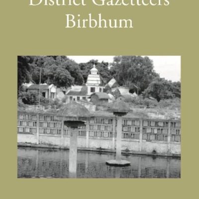 Bengal District Gazetteers Birbhum