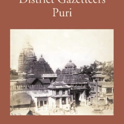 Bengal District Gazetteers Puri