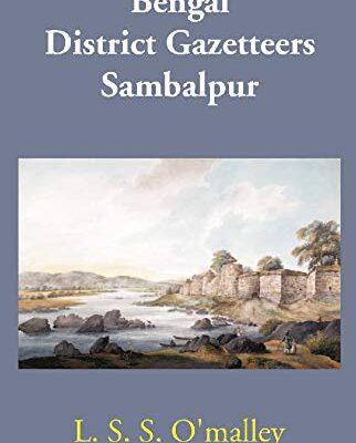 Bengal District Gazetteers Sambalpur
