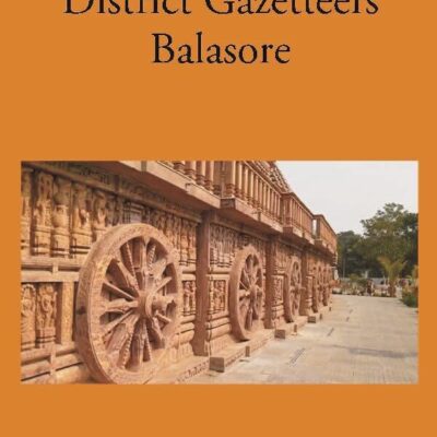 Bengal District Gazetteers Balasore