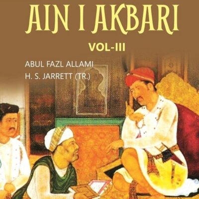 The Ain I Akbari