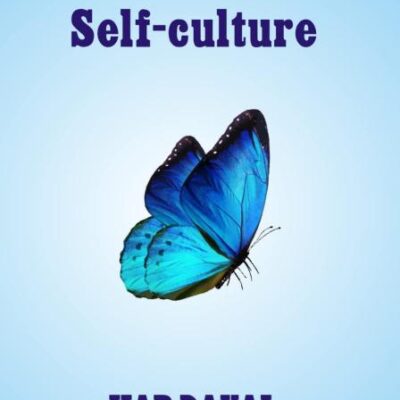 Hints For Self-Culture