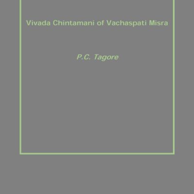Vivada Chintamani of Vachaspati Misra