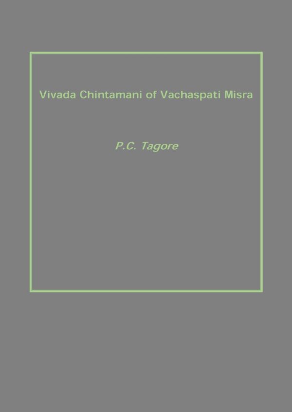 Vivada Chintamani of Vachaspati Misra