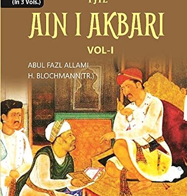 The Ain I Akbari