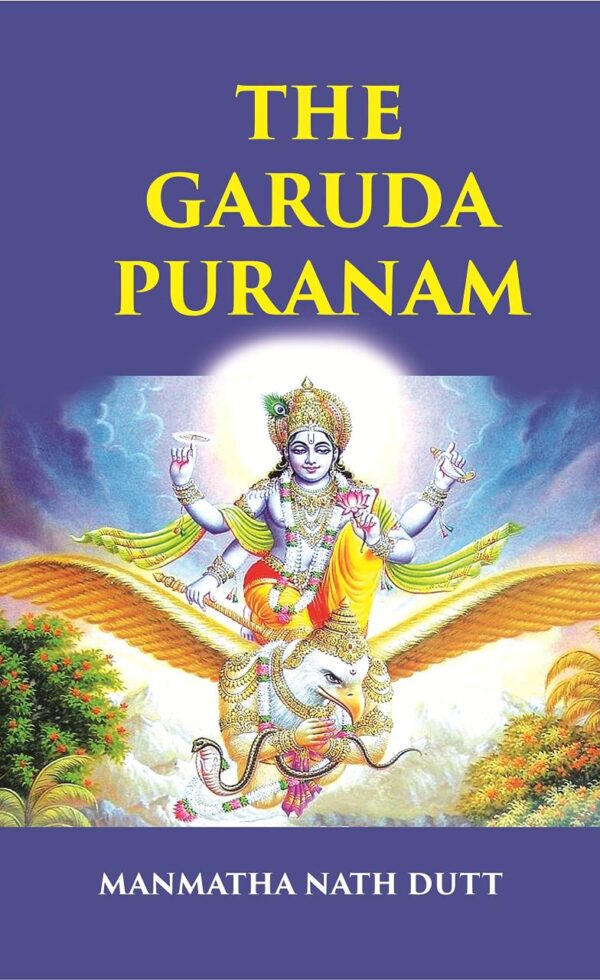 THE GARUDA PURANAM