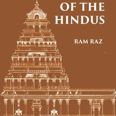 ESSAY ON THE ARCHITECTURE OF THE HINDUS