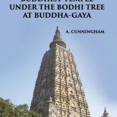 MAHABODHI OR THE GREAT BUDDHIST TEMPLE UNDER THE BODHI TREE AT BUDDHA-GAYA