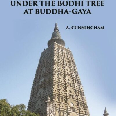 MAHABODHI OR THE GREAT BUDDHIST TEMPLE UNDER THE BODHI TREE AT BUDDHA-GAYA