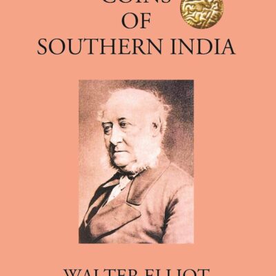 COINS OF SOUTHERN INDIA