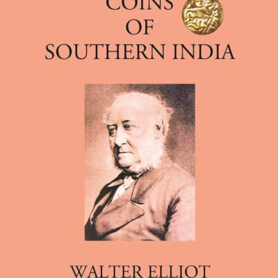 COINS OF SOUTHERN INDIA