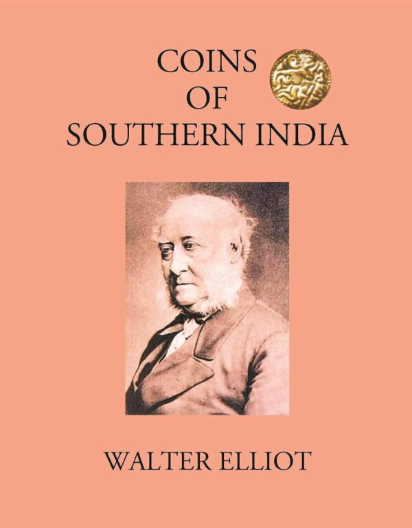 COINS OF SOUTHERN INDIA