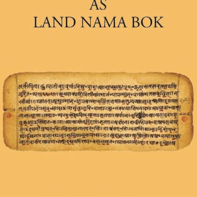 THE R. G VEDA AS LAND NAMA BOK [Hardcover]