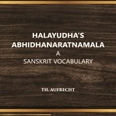 halayudh's abhidhanaratnamala [Hardcover]