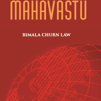 A STUDY OF THE MAHAVASTU