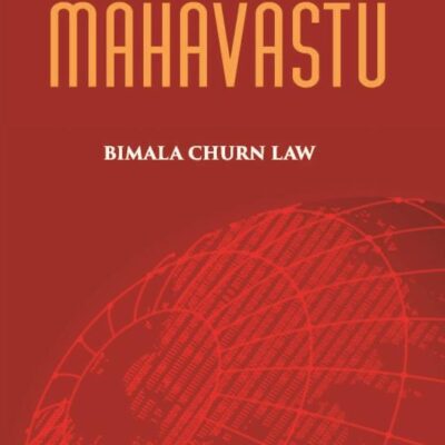 A STUDY OF THE MAHAVASTU
