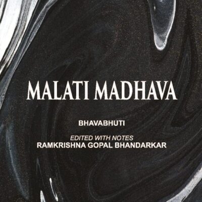 MALATI MADHAVA
