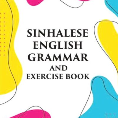 Sinhalese English Grammar and Exercise Book