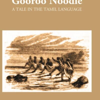 Adventures of the Gooroo Noodle