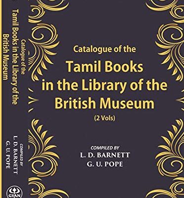 Catalogue of the Tamil Books in the Library of the British Museum (2 Vols)