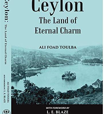 Ceylon : The Land of Eternal Charm
