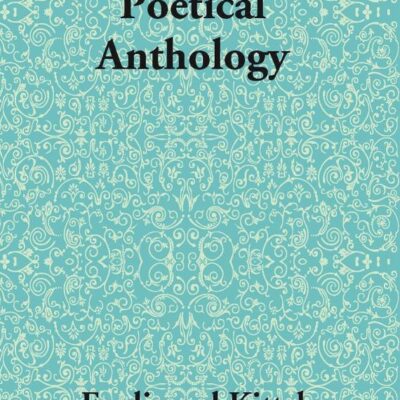Canarese Poetical Anthology