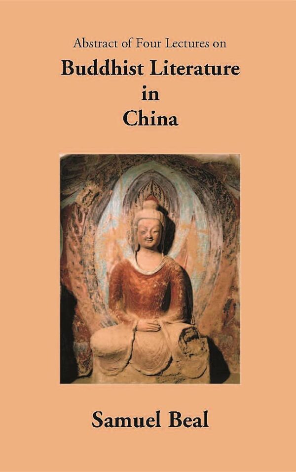 Buddhist Literature in China
