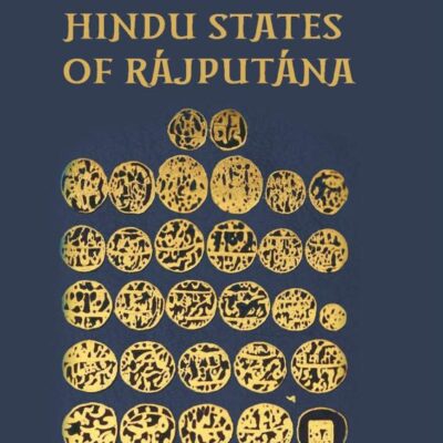 Currencies of the Hindu States of Rajputana