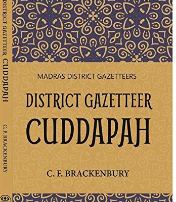 Cuddapah District Gazetteers