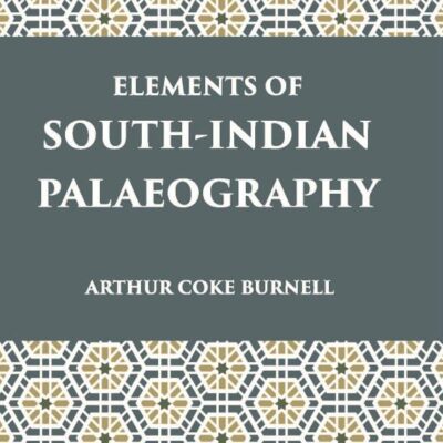 Elements of South Indian Paleography